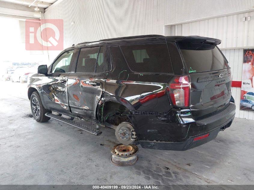 Chevrolet Tahoe